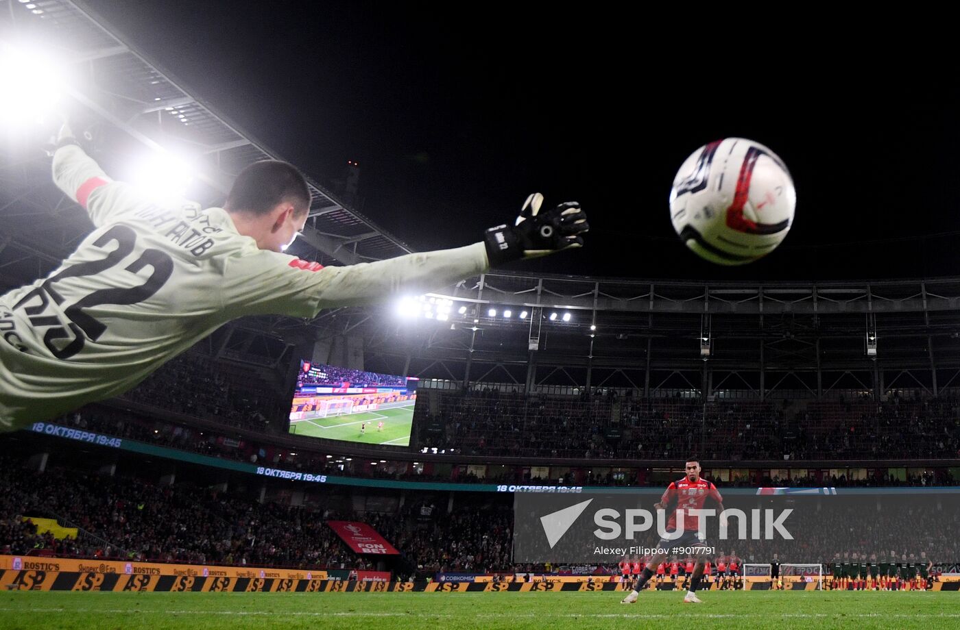 Russia Soccer Cup Lokomotiv - CSKA