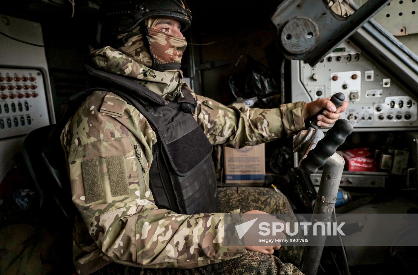 Russia Ukraine Military Operation Air Defence