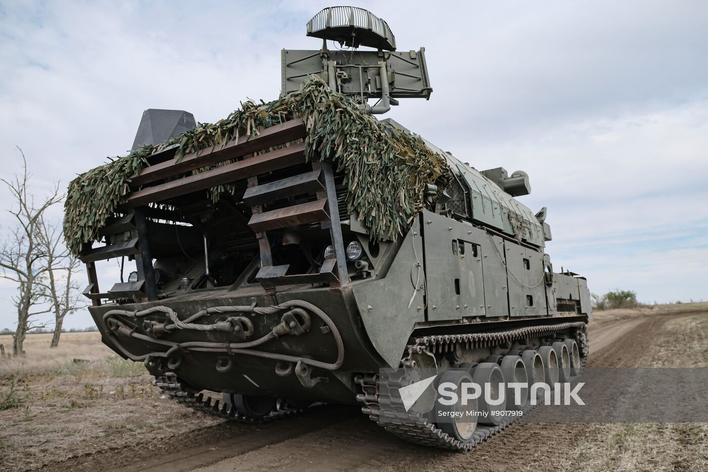 Russia Ukraine Military Operation Air Defence