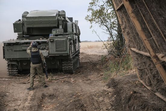 Russia Ukraine Military Operation Air Defence