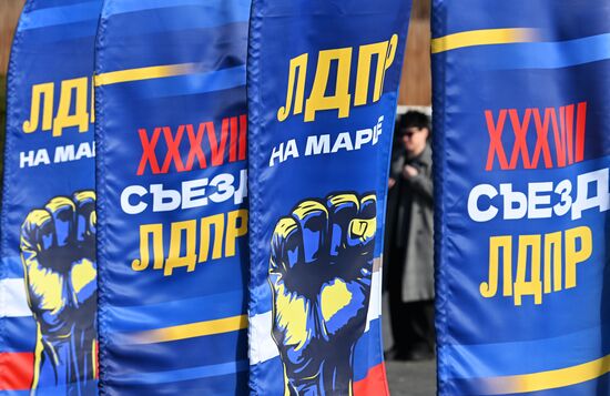 Russia Liberal Democratic Party Congress