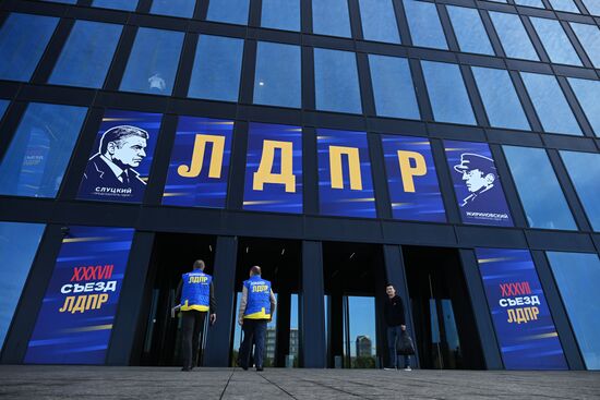 Russia Liberal Democratic Party Congress