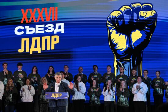 Russia Liberal Democratic Party Congress
