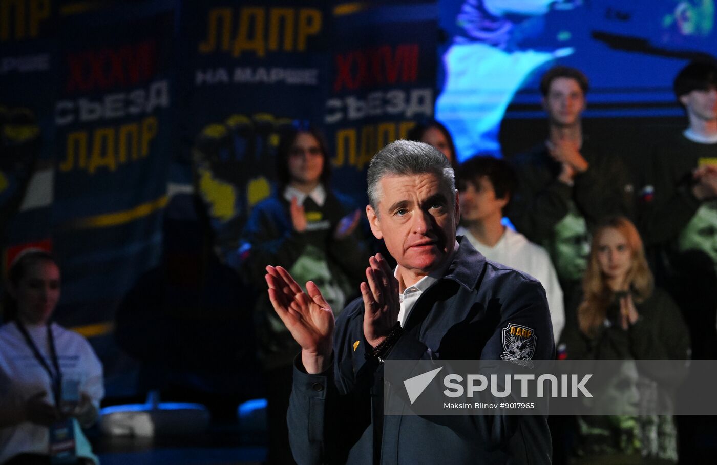 Russia Liberal Democratic Party Congress