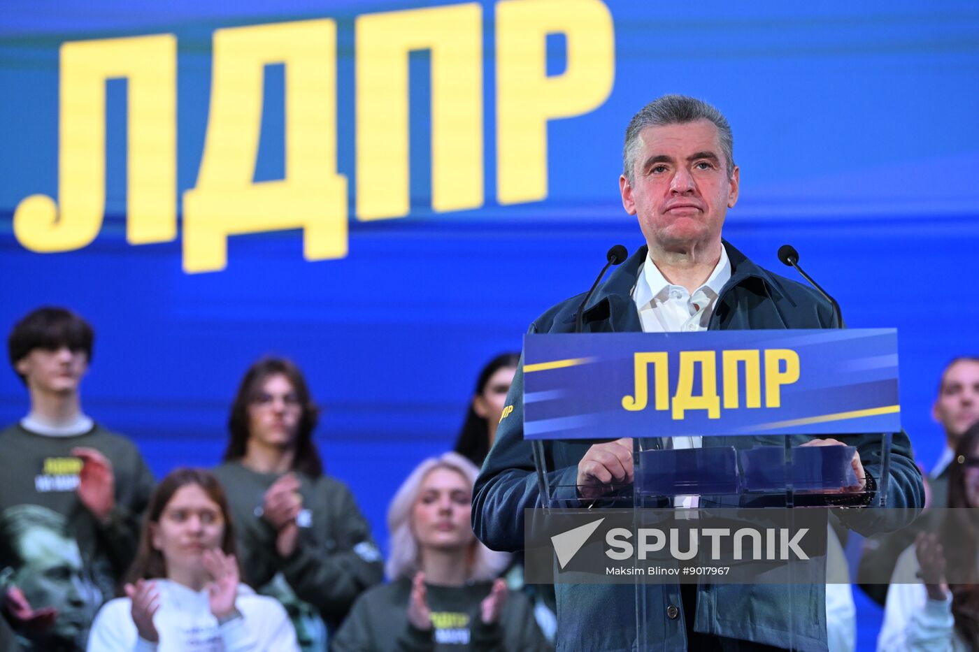 Russia Liberal Democratic Party Congress