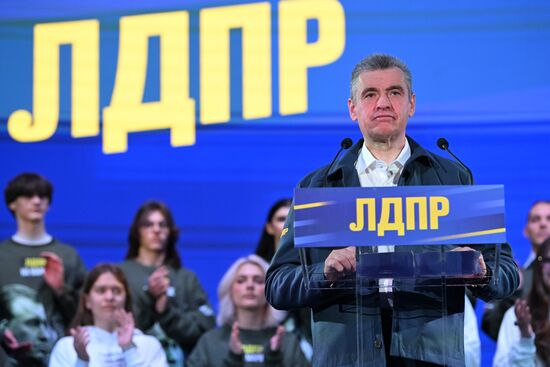 Russia Liberal Democratic Party Congress