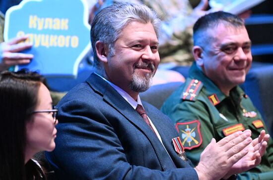 Russia Liberal Democratic Party Congress