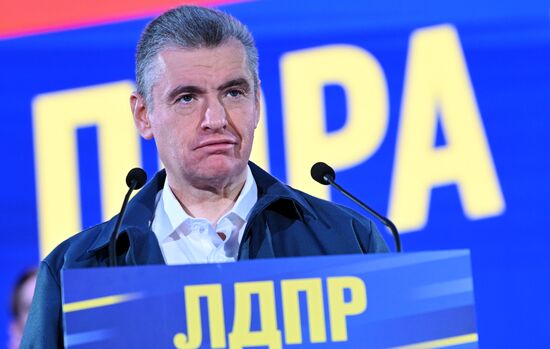 Russia Liberal Democratic Party Congress