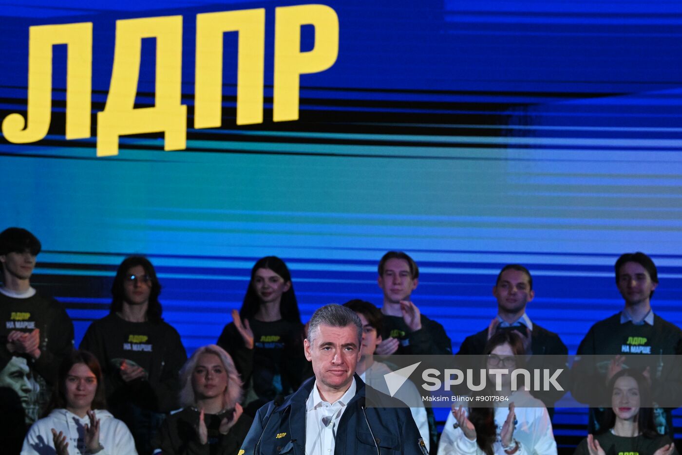 Russia Liberal Democratic Party Congress