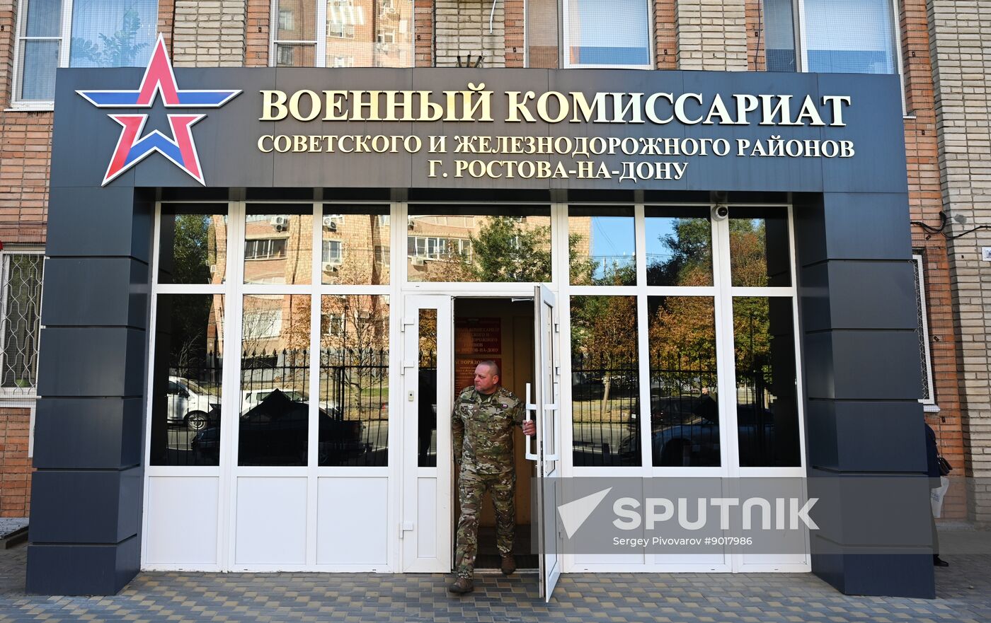 Russia Defence Conscription