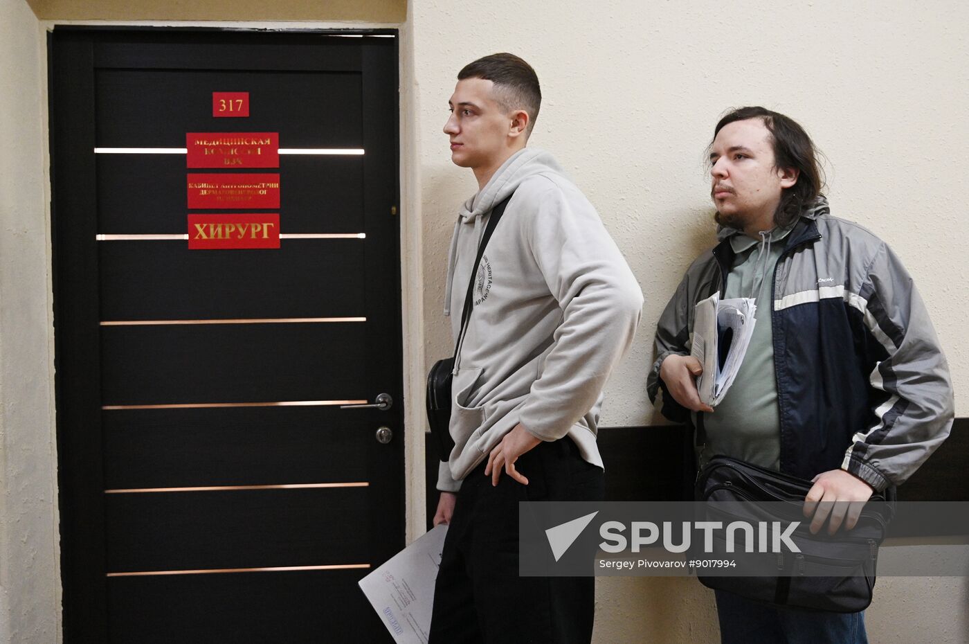 Russia Defence Conscription