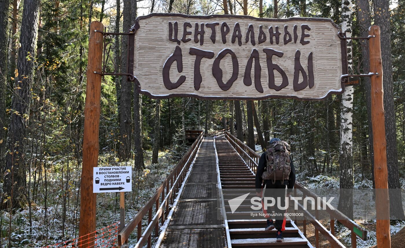 Russia Tourism Stolby Nature Reserve