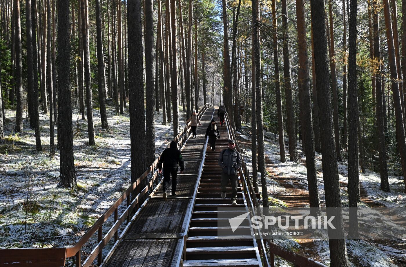Russia Tourism Stolby Nature Reserve