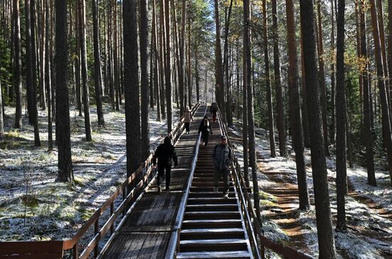 Russia Tourism Stolby Nature Reserve