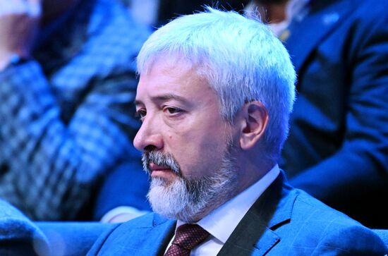 Russia Liberal Democratic Party Congress
