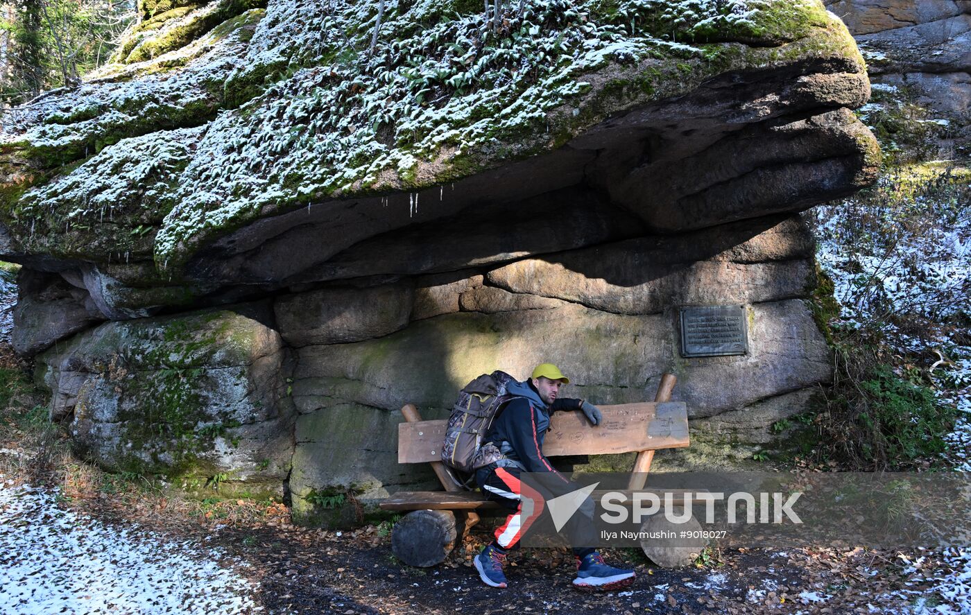 Russia Tourism Stolby Nature Reserve