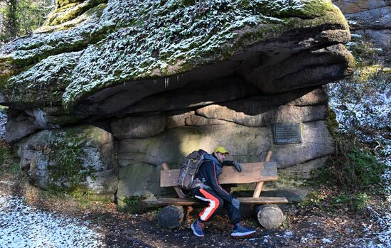 Russia Tourism Stolby Nature Reserve