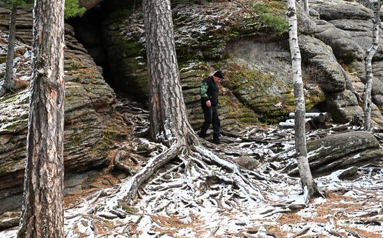 Russia Tourism Stolby Nature Reserve