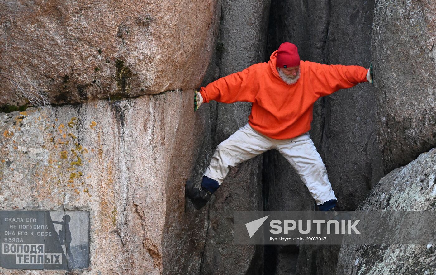 Russia Tourism Stolby Nature Reserve