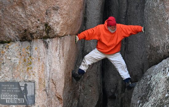 Russia Tourism Stolby Nature Reserve