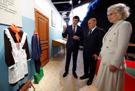 Russia Mishustin Vocational Education System Anniversary