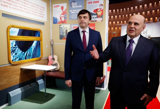 Russia Mishustin Vocational Education System Anniversary