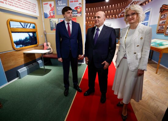 Russia Mishustin Vocational Education System Anniversary