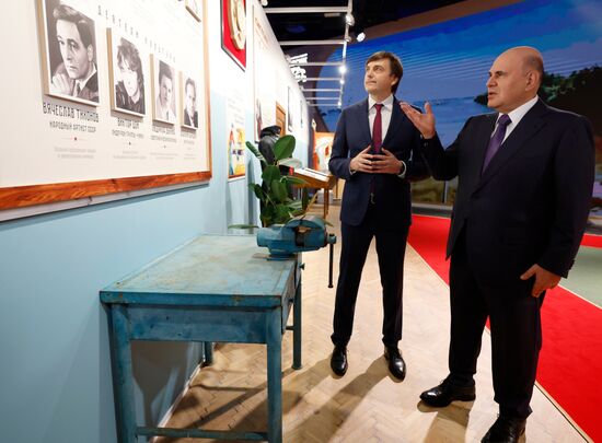 Russia Mishustin Vocational Education System Anniversary