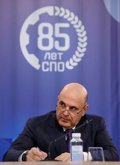 Russia Mishustin Vocational Education System Anniversary