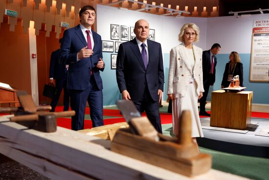 Russia Mishustin Vocational Education System Anniversary
