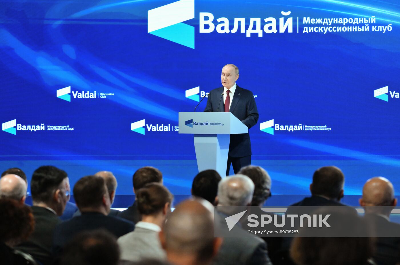 Russia Putin Valdai Discussion Club