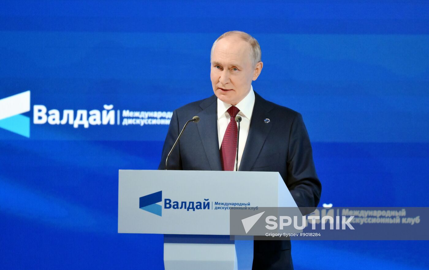 Russia Putin Valdai Discussion Club