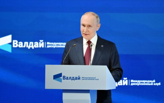 Russia Putin Valdai Discussion Club