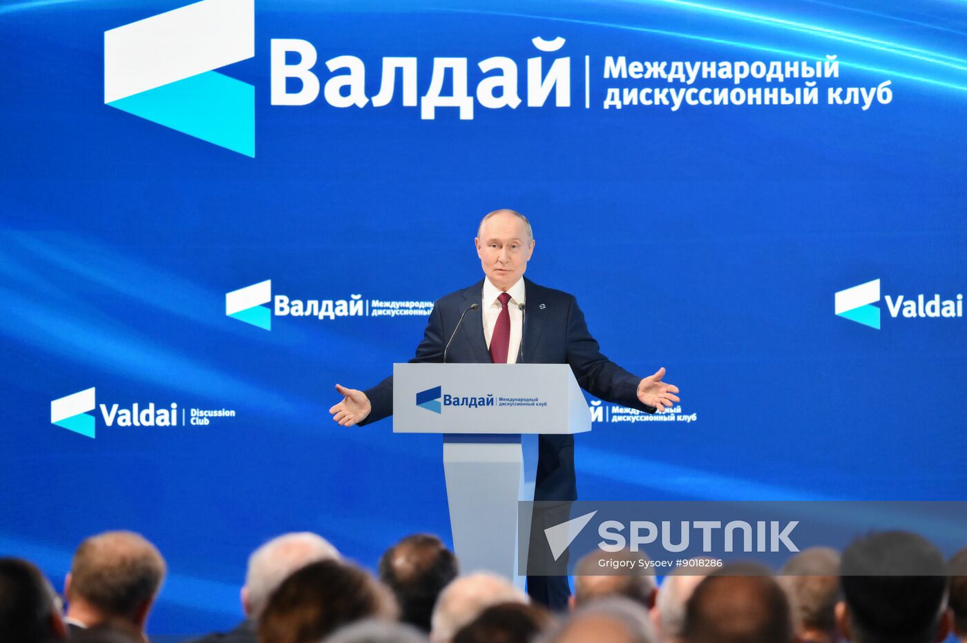 Russia Putin Valdai Discussion Club