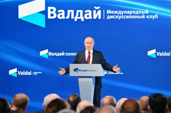 Russia Putin Valdai Discussion Club
