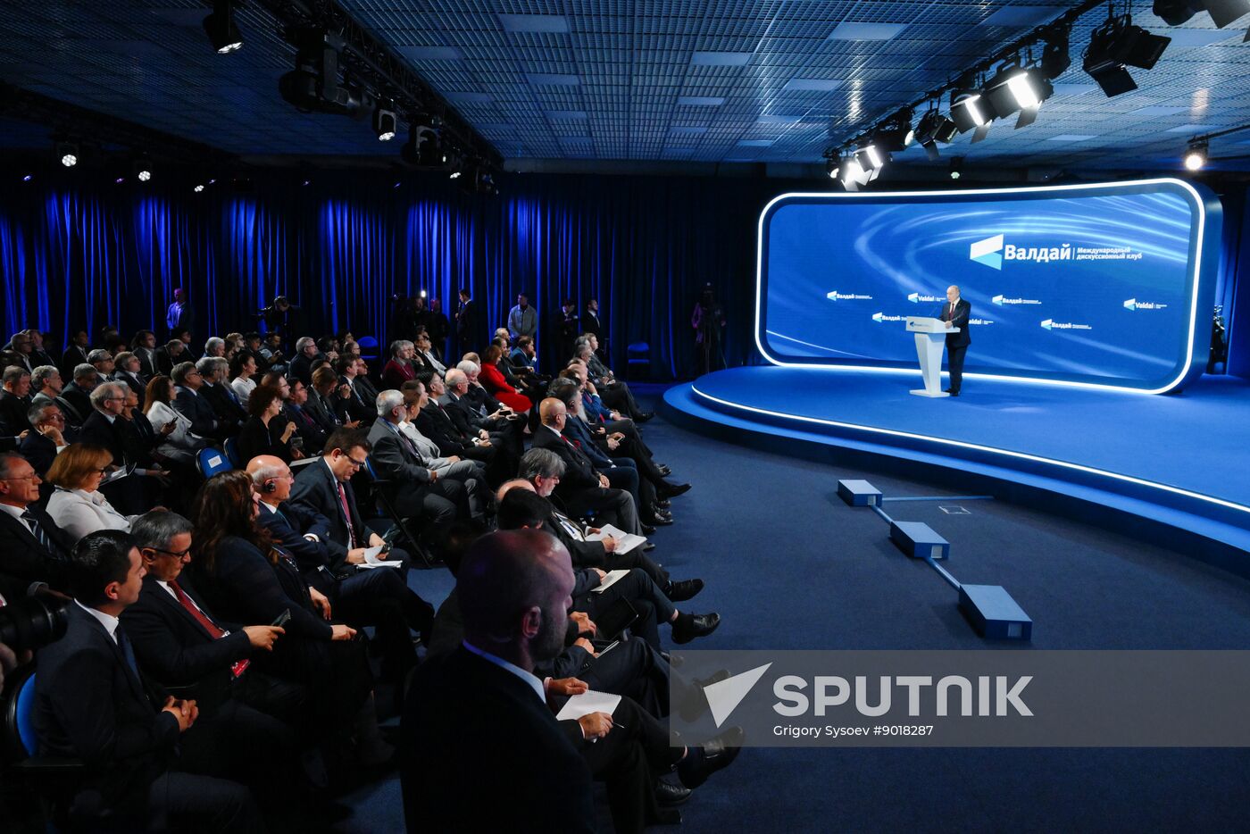 Russia Putin Valdai Discussion Club