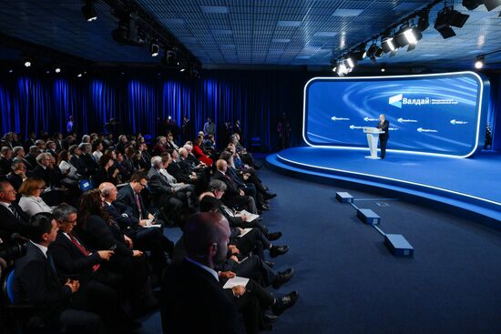 Russia Putin Valdai Discussion Club