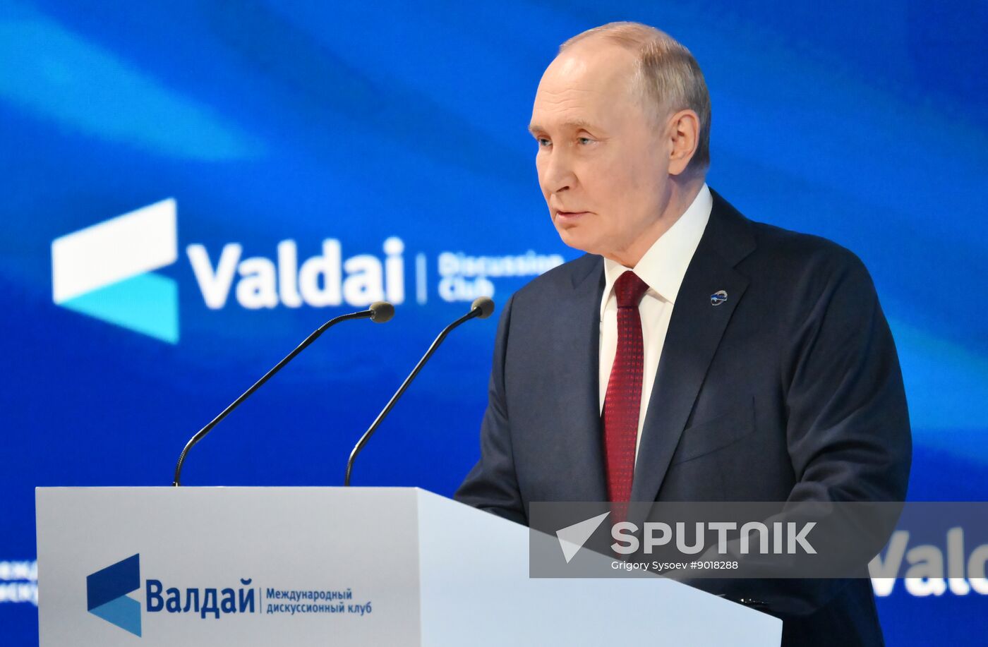 Russia Putin Valdai Discussion Club