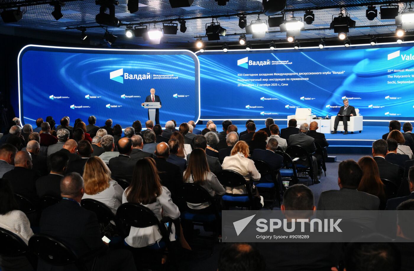 Russia Putin Valdai Discussion Club