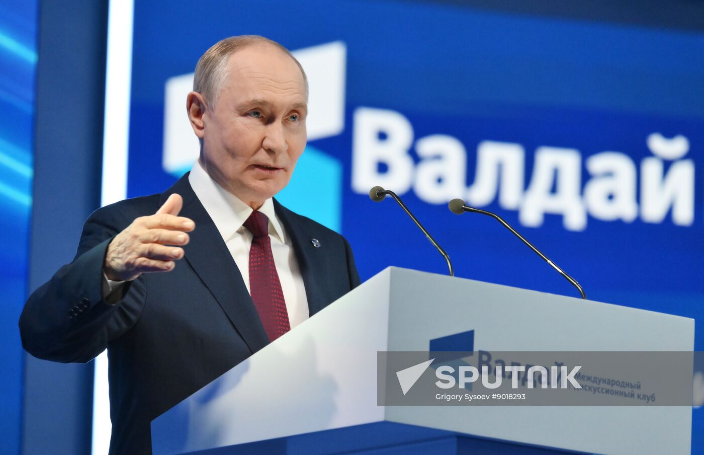 Russia Putin Valdai Discussion Club
