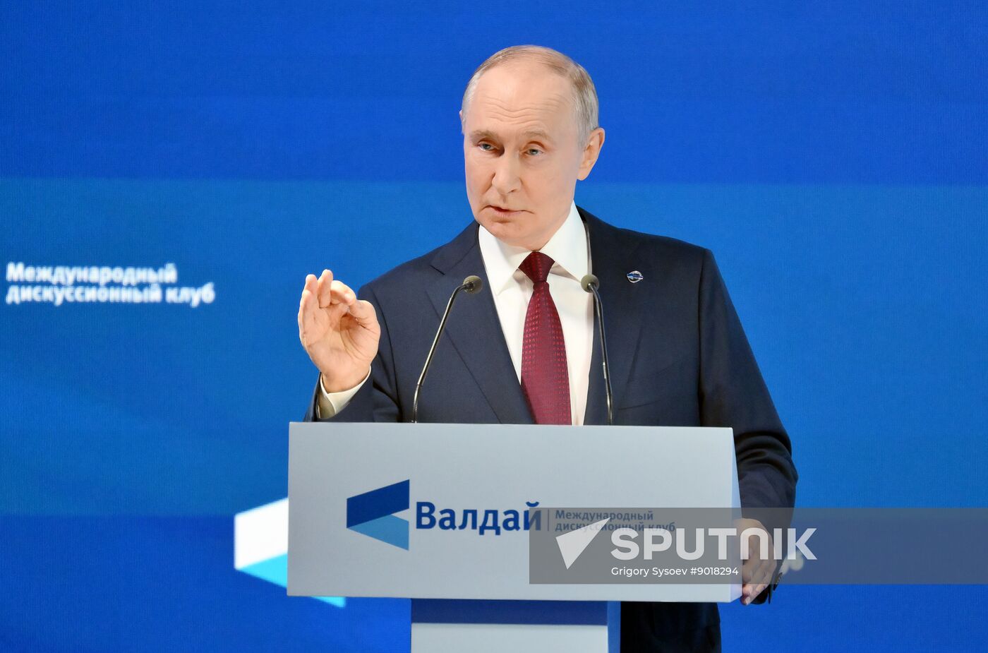 Russia Putin Valdai Discussion Club