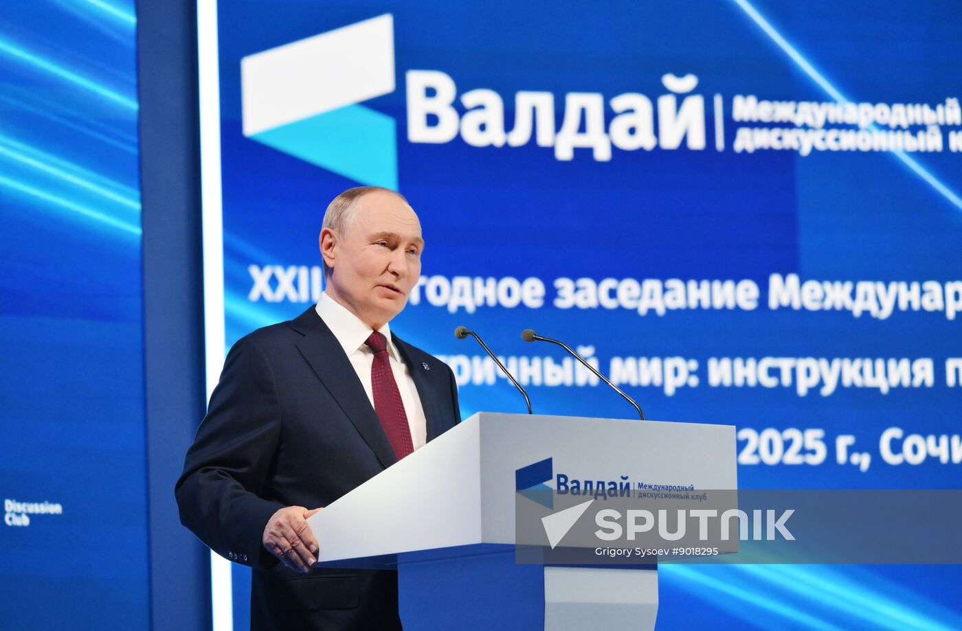 Russia Putin Valdai Discussion Club