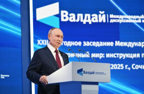 Russia Putin Valdai Discussion Club
