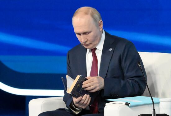 Russia Putin Valdai Discussion Club