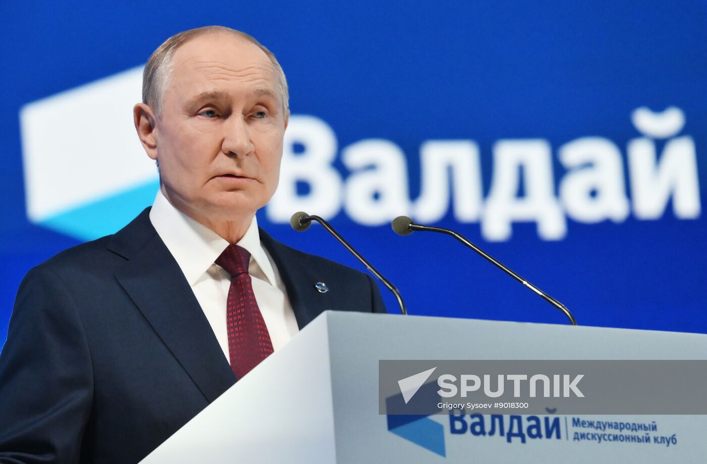 Russia Putin Valdai Discussion Club