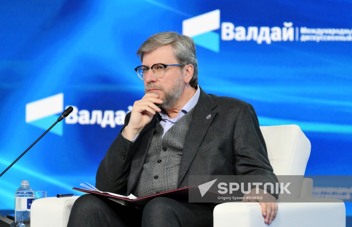 Russia Putin Valdai Discussion Club