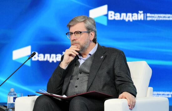 Russia Putin Valdai Discussion Club