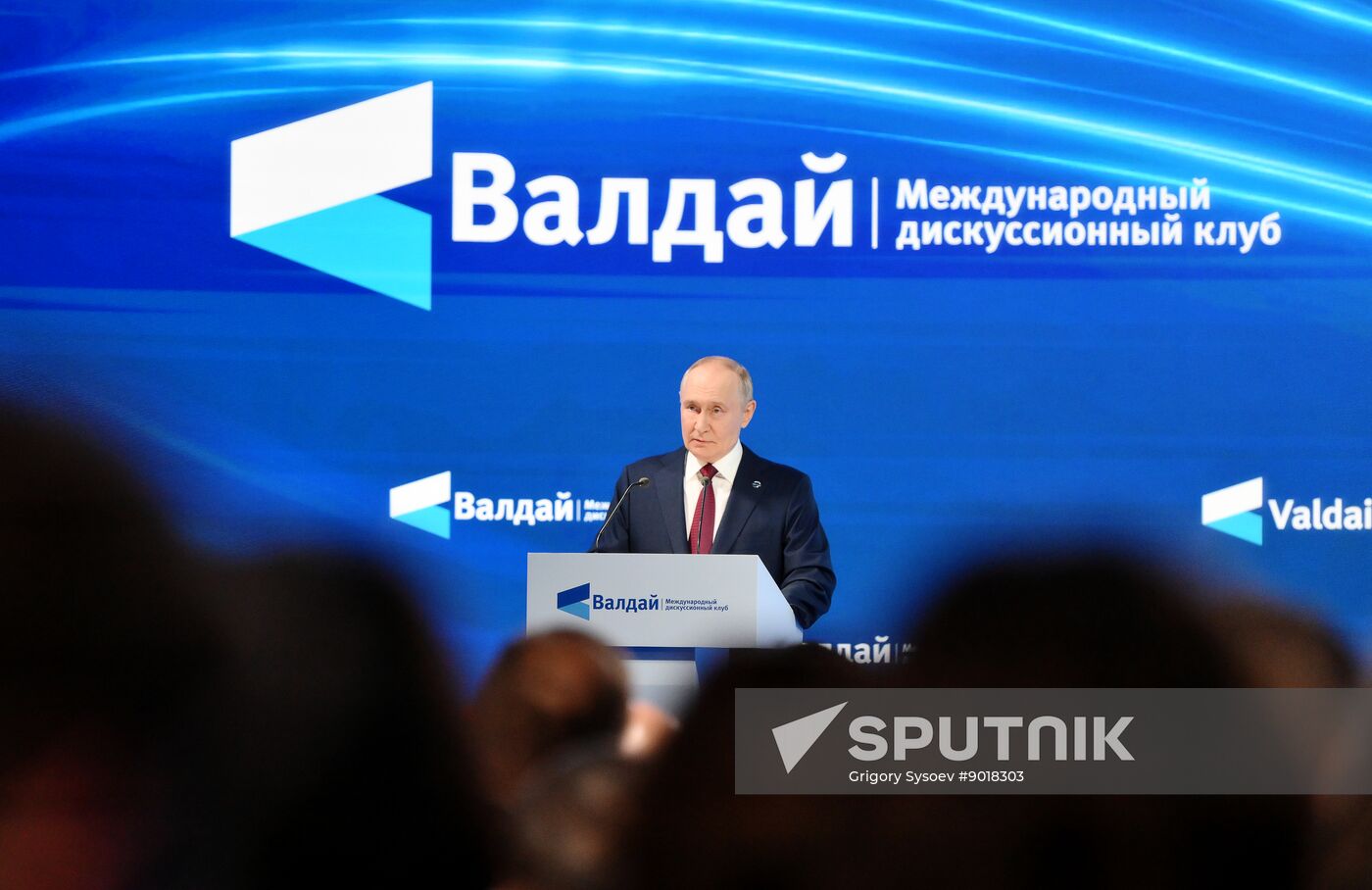 Russia Putin Valdai Discussion Club