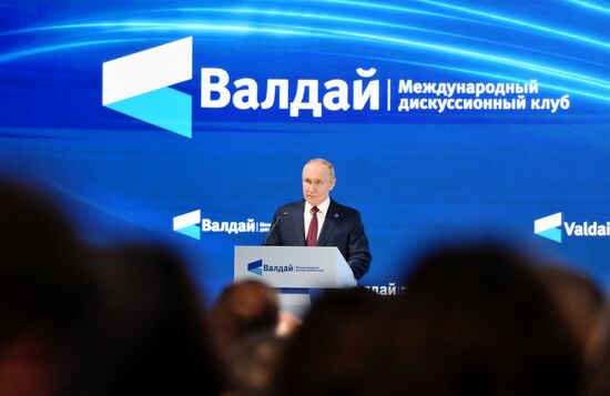 Russia Putin Valdai Discussion Club