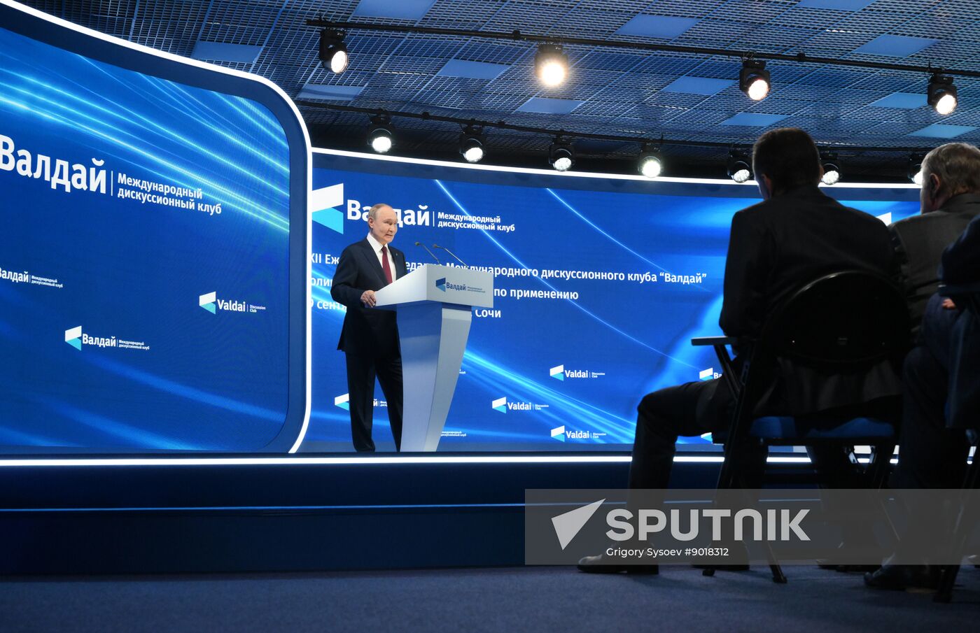 Russia Putin Valdai Discussion Club